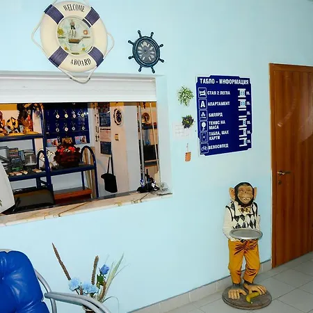 Hotel елисей